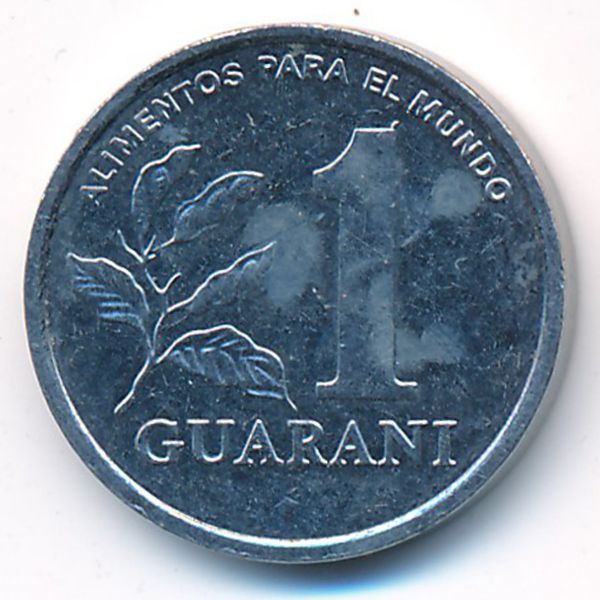 Парагвай, 1 гуарани (1988 г.)