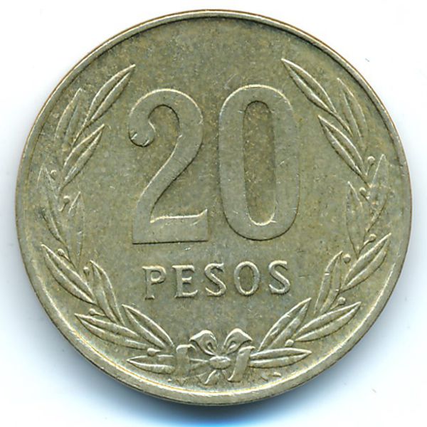 Колумбия, 20 песо (1985 г.)