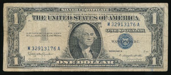 США, 1 доллар (1957 г.)