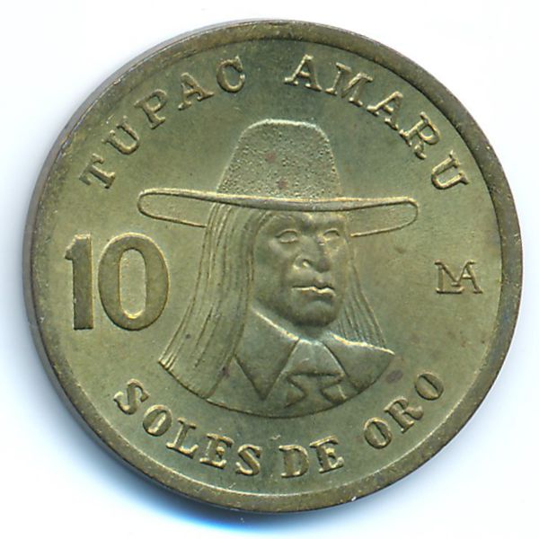 Перу, 10 солей (1981 г.)