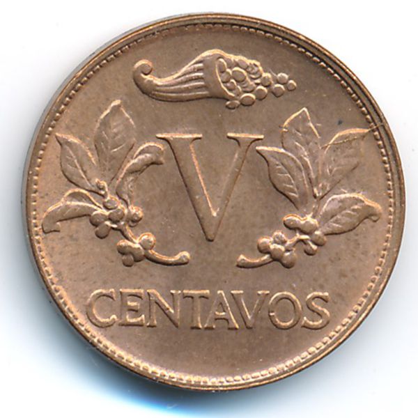 Колумбия, 5 сентаво (1972 г.)