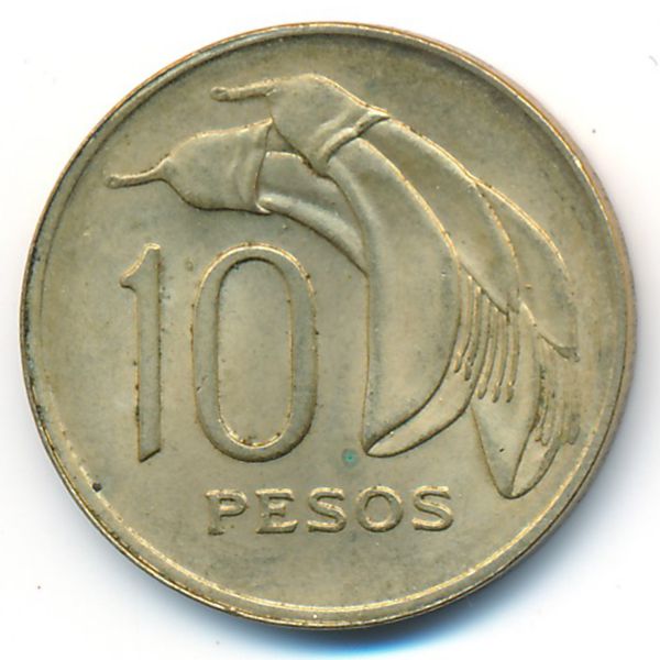 Уругвай, 10 песо (1969 г.)