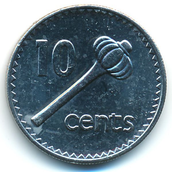 Фиджи, 10 центов (1995 г.)