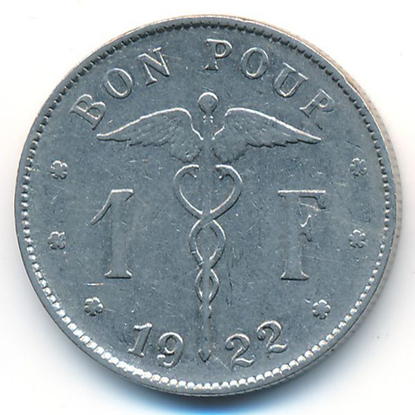 Бельгия, 1 франк (1922 г.)