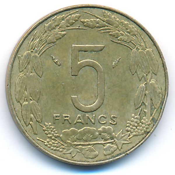 Центральная Африка, 5 франков (1979 г.)