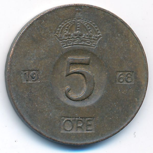 Швеция, 5 эре (1968 г.)