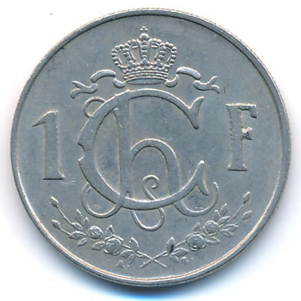 Люксембург, 1 франк (1964 г.)