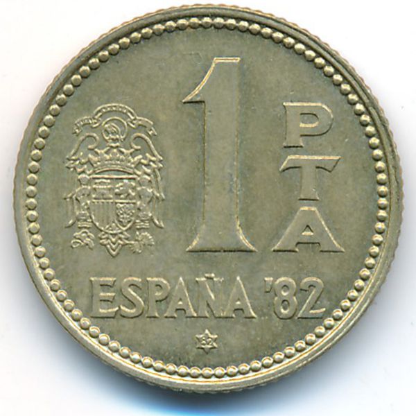 Испания, 1 песета (1980 г.)