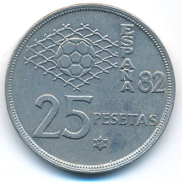 Испания, 25 песет (1980 г.)