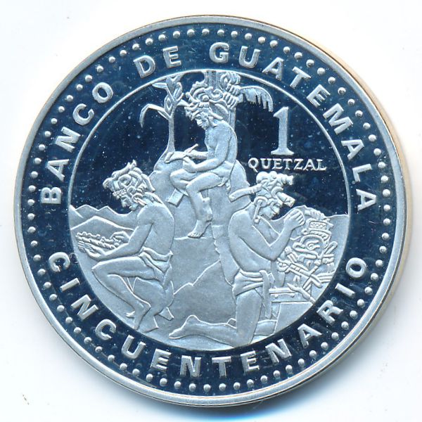 Гватемала, 1 кетсаль (1996 г.)