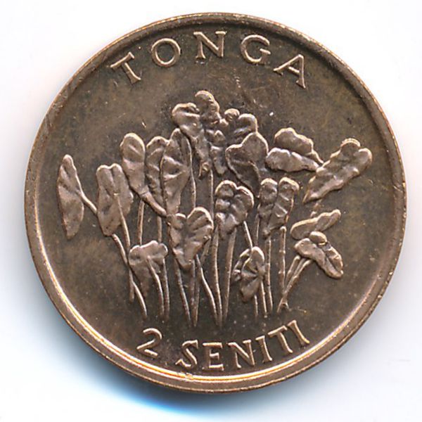 Тонга, 2 сенити (1996 г.)