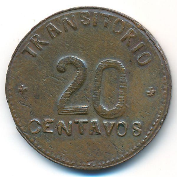 Пуэбла, 20 сентаво (1915 г.)