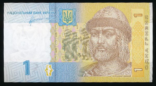 Украина, 1 гривна (2011 г.)