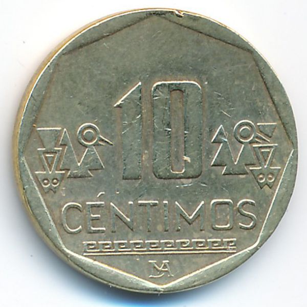 Перу, 10 сентимо (2001 г.)