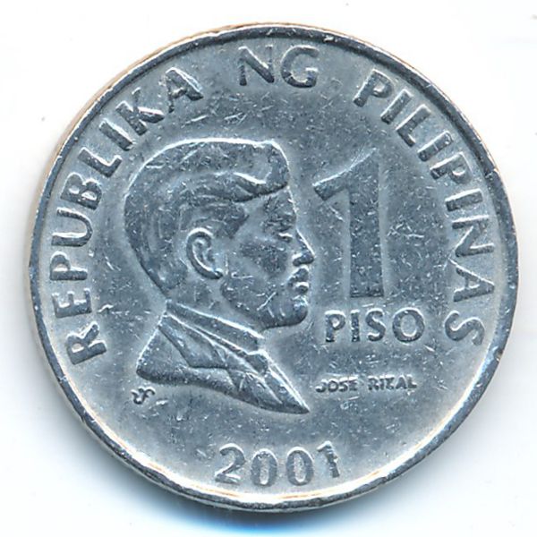 Филиппины, 1 песо (2001 г.)