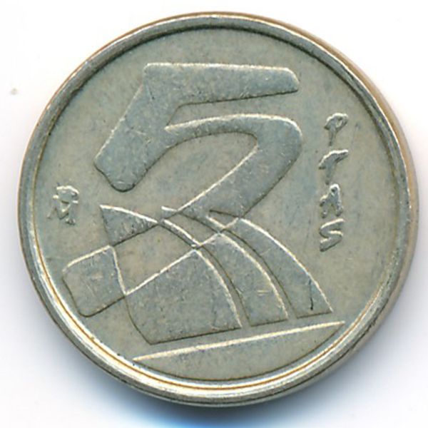 Испания, 5 песет (1992 г.)