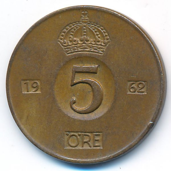 Швеция, 5 эре (1962 г.)