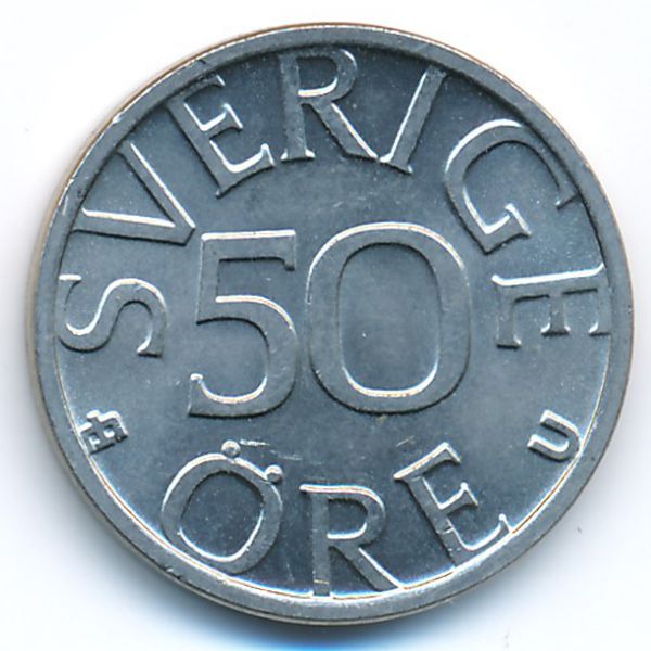 Швеция, 50 эре (1978 г.)