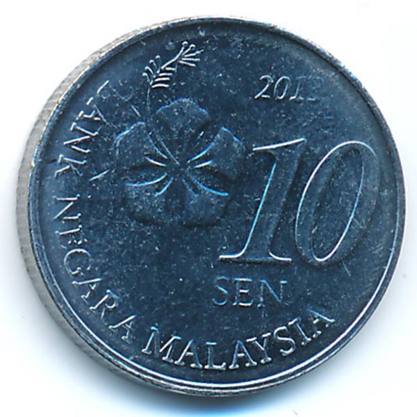 Малайзия, 10 сен (2013 г.)