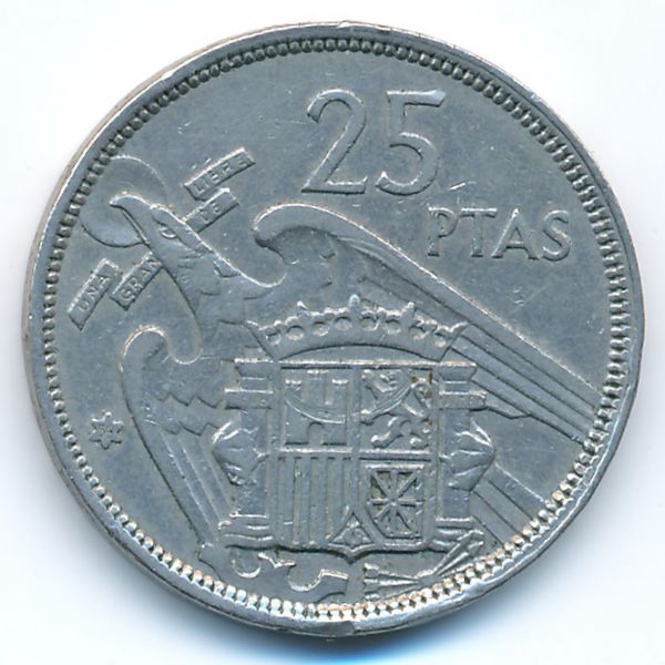 Испания, 25 песет (1957 г.)