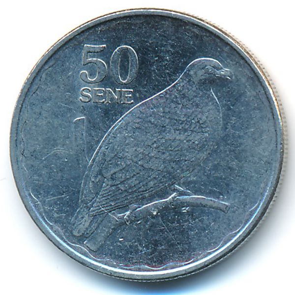 Самоа, 50 сене (2011 г.)