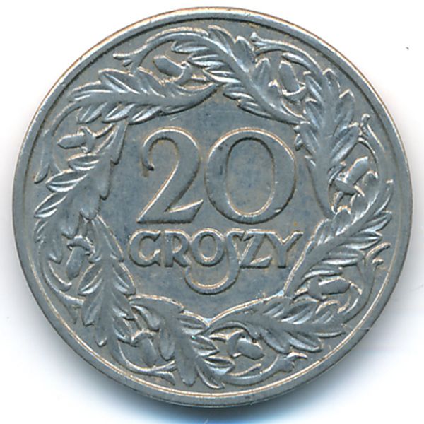 Польша, 20 грошей (1923 г.)