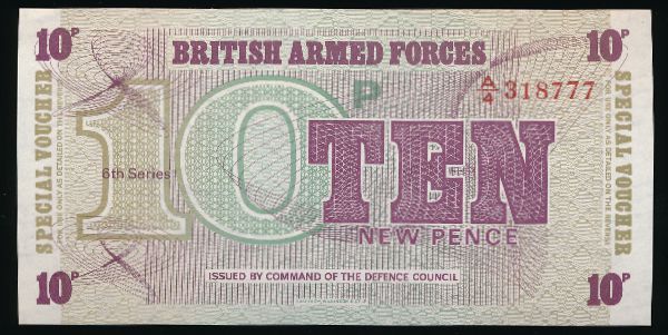 Великобритания, 10 новых пенсов