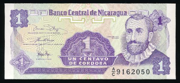 Никарагуа, 1 сентаво