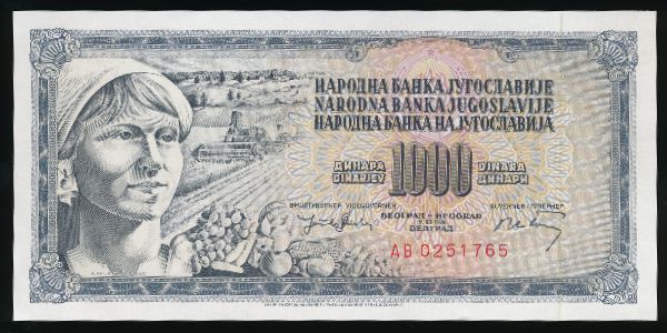 Югославия, 1000 динаров (1974 г.)