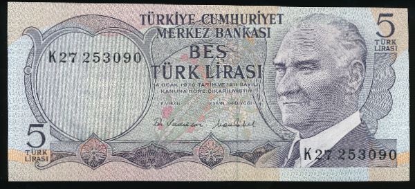 Турция, 5 лир