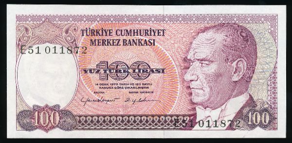 Турция, 100 лир