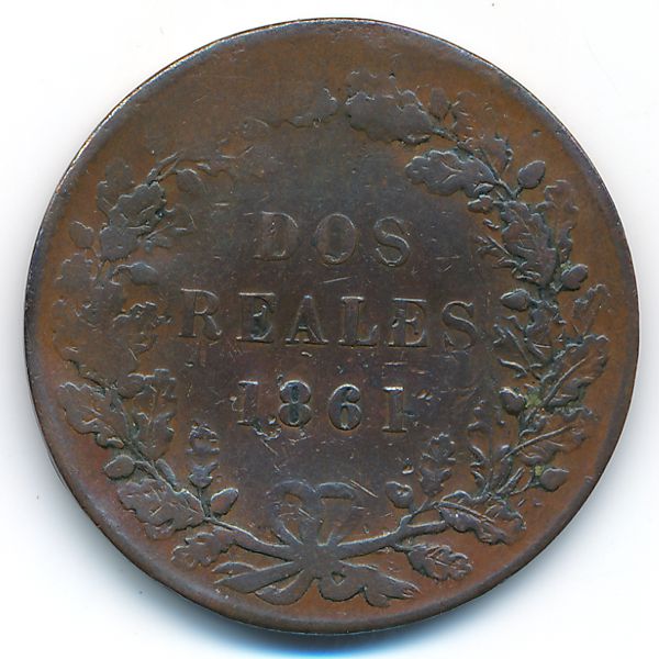 Буэнос-Айрес, 2 реала (1861 г.)