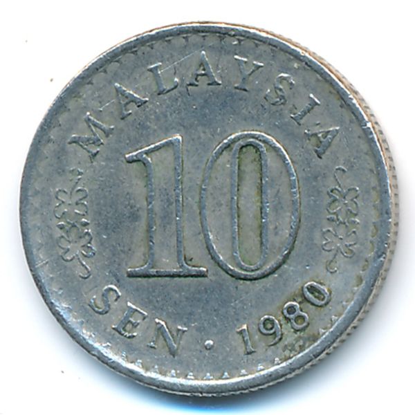 Малайзия, 10 сен (1980 г.)