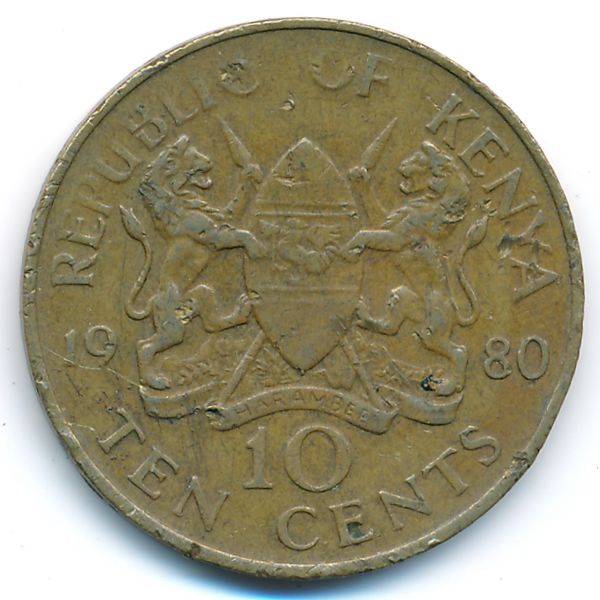 Кения, 10 центов (1980 г.)