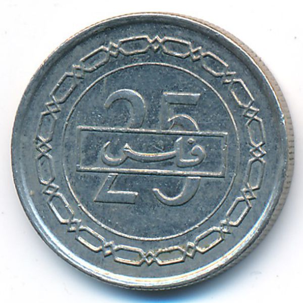 Бахрейн, 25 филсов (2000 г.)