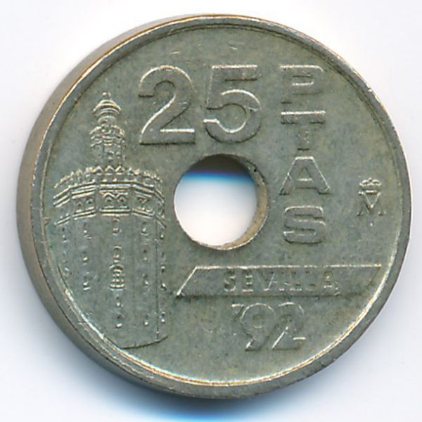 Испания, 25 песет (1992 г.)