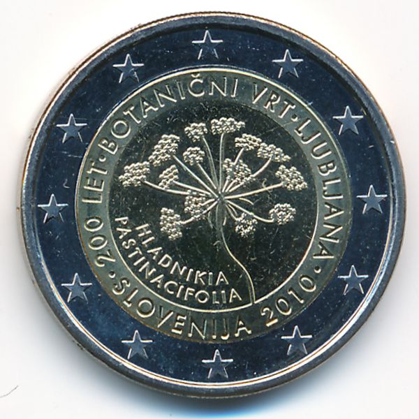 Словения, 2 евро (2010 г.)