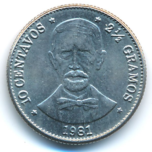 Доминиканская республика, 10 сентаво (1981 г.)