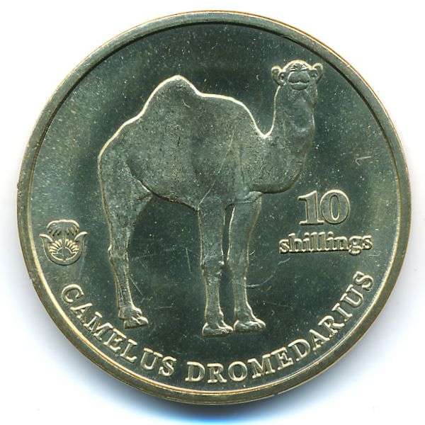 Биафра., 10 шиллингов (2021 г.)