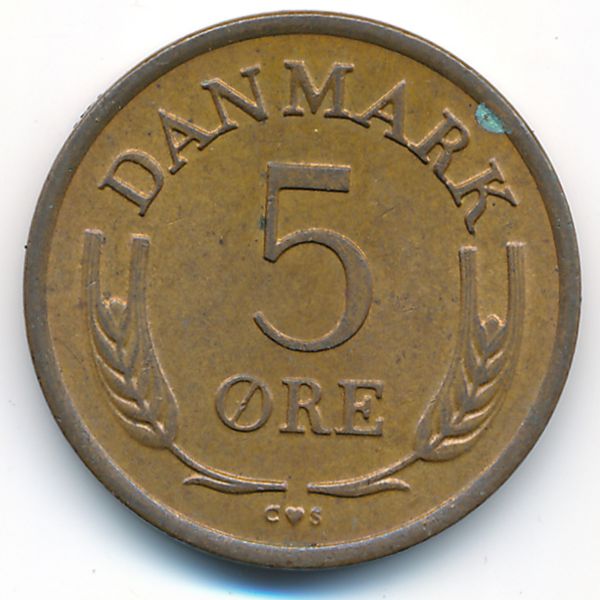 Дания, 5 эре (1963 г.)