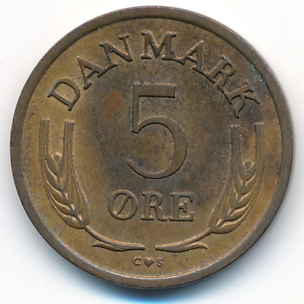 Дания, 5 эре (1963 г.)