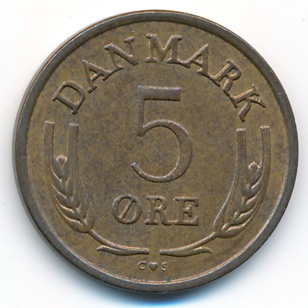 Дания, 5 эре (1968 г.)