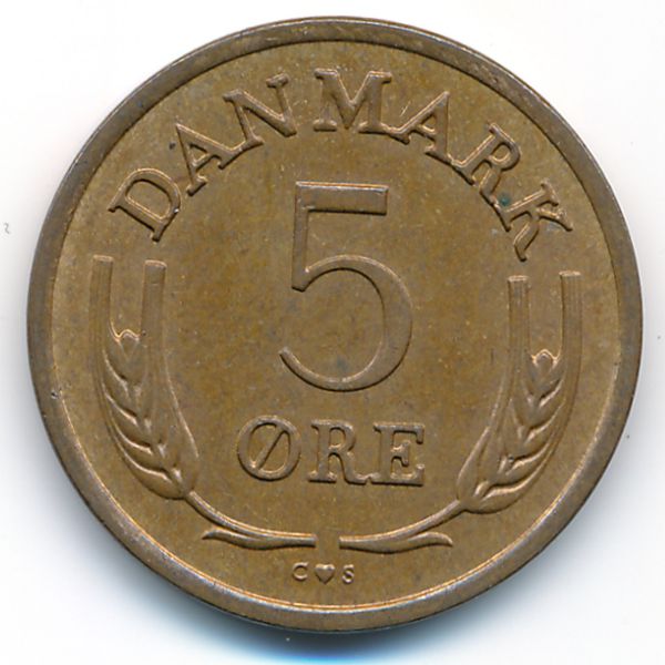 Дания, 5 эре (1968 г.)