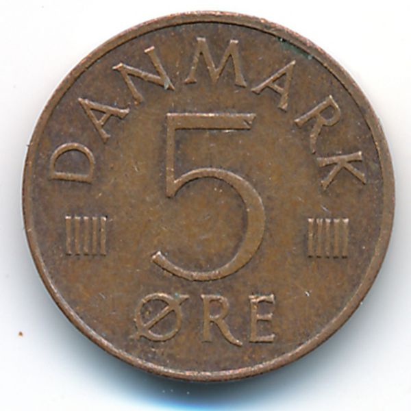 Дания, 5 эре (1975 г.)