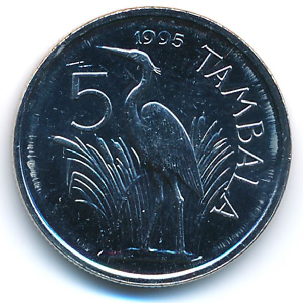Малави, 5 тамбала (1995 г.)