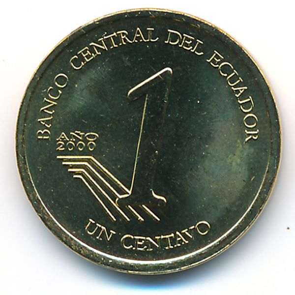 Эквадор, 1 сентаво (2000 г.)