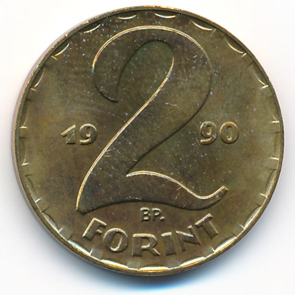 Венгрия, 2 форинта (1990 г.)
