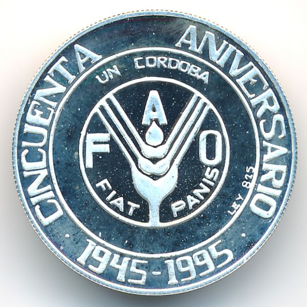 Никарагуа, 1 кордоба (1995 г.)