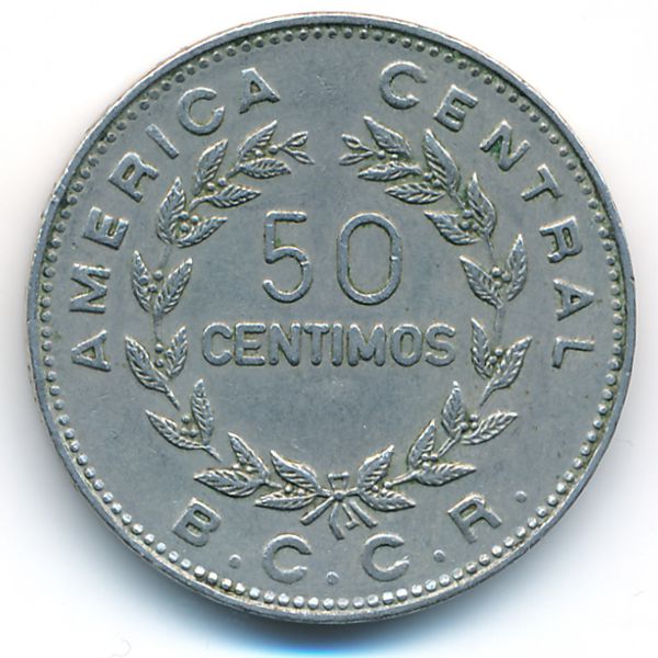 Коста-Рика, 50 сентимо (1972 г.)