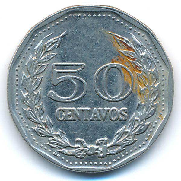 Колумбия, 50 сентаво (1974 г.)